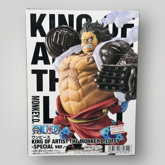 ONE PIECE Luffy GEAR4 The Boundman Figure special ver. KING OF ARTIST BANPREST - Picture 3 of 5